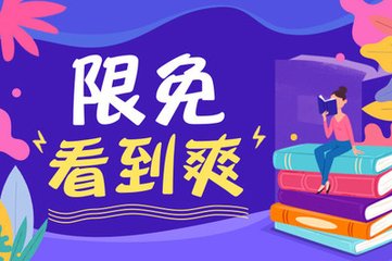 快3app登录